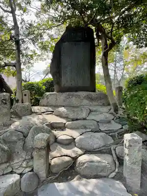 八幡社(愛知県)