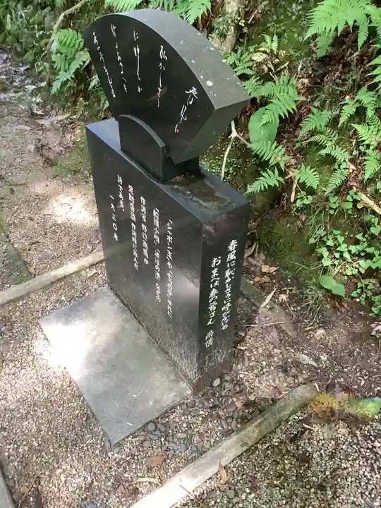 香積寺のその他建物