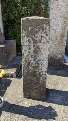 高田寺のその他建物