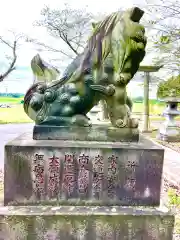 金獄神社(茨城県)