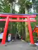 箱根神社の御朱印