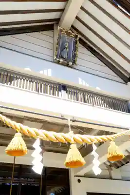 飯生神社(北海道)