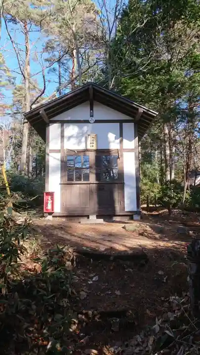 白根神社の末社・摂社