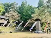 土津神社|こどもと出世の神さま(福島県)