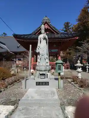 東身延藻原寺(千葉県)