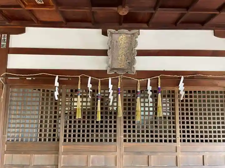 宇夫階神社(香川県)