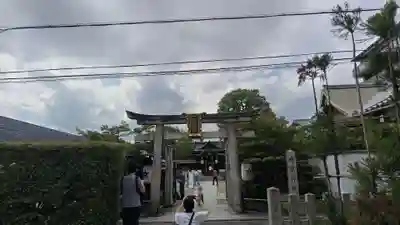 晴明神社(京都府)