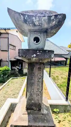高津観音堂の塔
