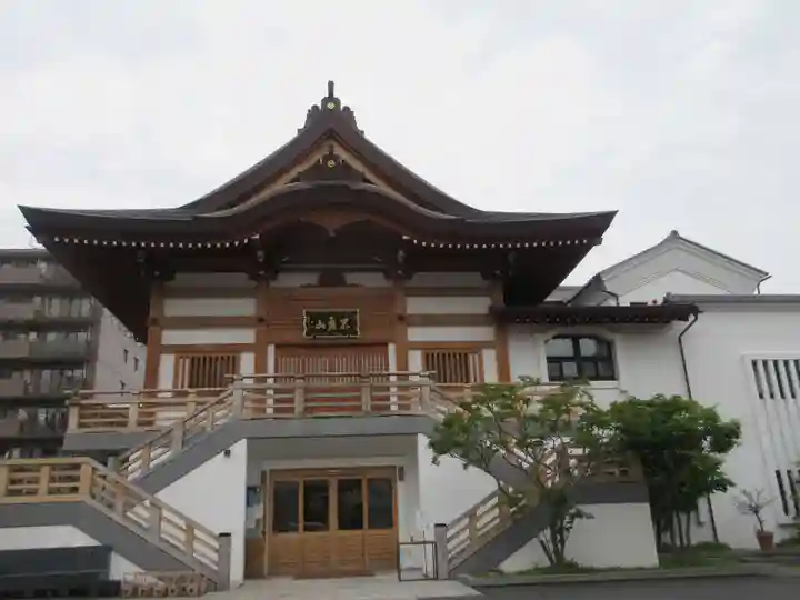 重願寺(東京都)