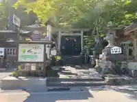 熊野皇大神社(長野県)