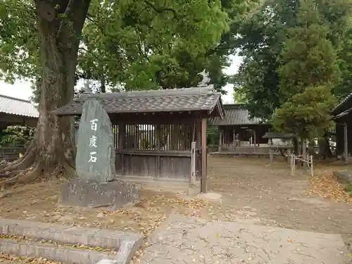 高熊神社(愛知県)