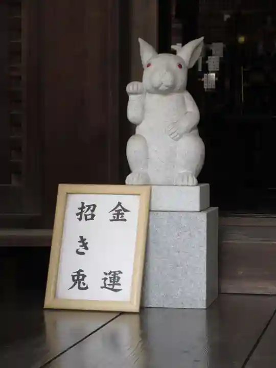 岡崎神社の狛犬
