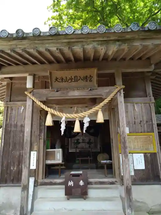 大津山阿蘇神社(熊本県)