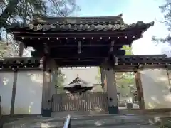 松陰山光明寺(宮城県)