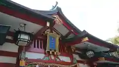 日枝神社の本殿