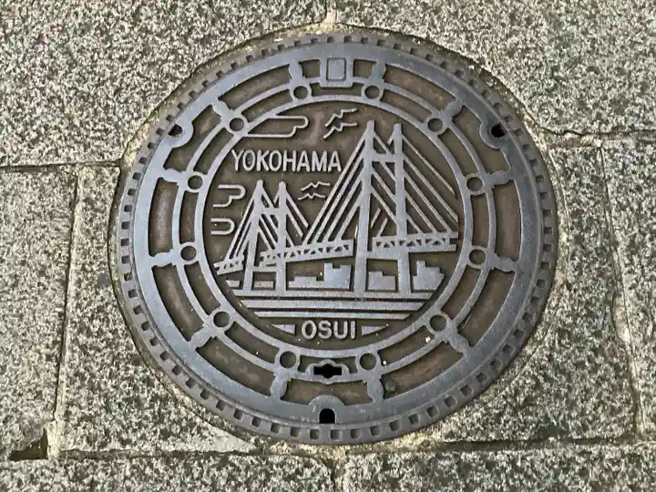 伊勢山皇大神宮(神奈川県)