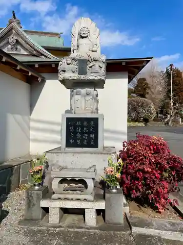 長泉寺(神奈川県)