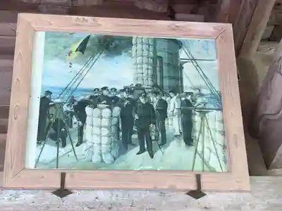 金剛院(京都府)