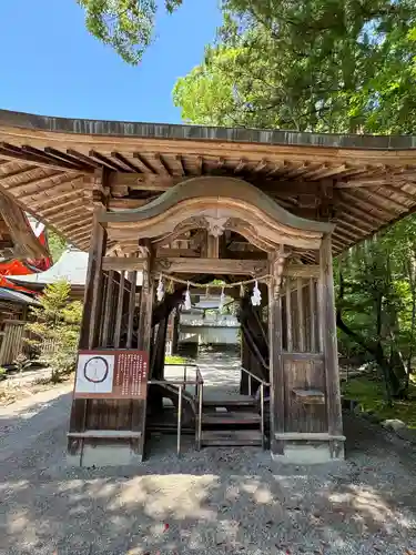 土佐神社(高知県)