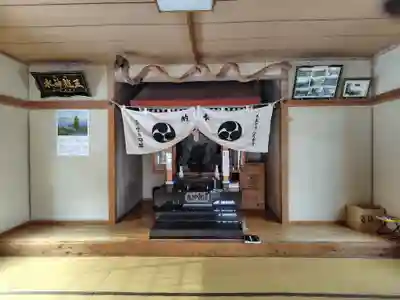 水神龍王神社(北海道)