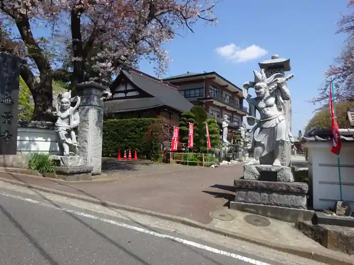 無量寺の建物その他