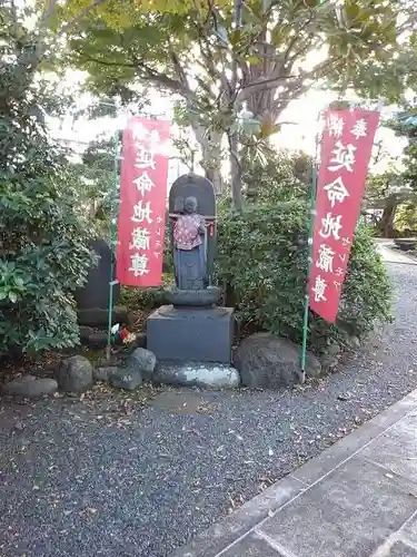 安養寺の地蔵