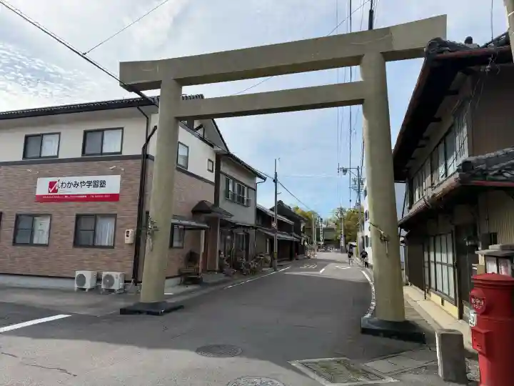 若宮神明社の{uncategorized: "未分類", other: "その他", undefined: "問題あり", building: "その他建物", grave: "お墓", sacred_gate: "鳥居", guardian: "狛犬", statue: "像", buddha: "仏像", history: "歴史", nature: "自然", garden: "庭園", animal: "動物", pagoda: "塔", temizu: "手水舎", mountain_gate: "山門・神門", sanctuary: "本殿・本堂", subordinate: "末社・摂社", art: "芸術", scenery: "景色", jizo: "地蔵", ema: "絵馬", goshuin: "御朱印", omikuji: "おみくじ", items: "授与品その他", amulet: "お守り", goshuincho: "御朱印帳", eats: "食事", festival: "お祭り", votive_dance: "神楽", shichigosan: "七五三参", wedding: "結婚式", experience: "体験その他", initially: "初詣", around: "周辺", anti_infection: "感染症対策"}