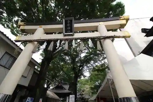 子安神社(東京都)