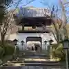 根来寺(和歌山県)