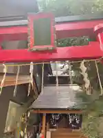 五十稲荷神社(栄寿稲荷神社)の鳥居