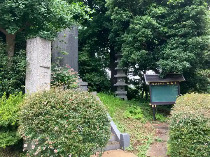 寿福寺(神奈川県)