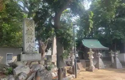 稲荷神社(愛媛県)