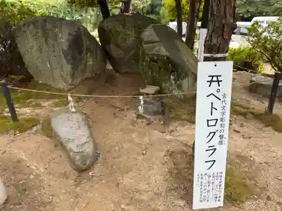 彦島八幡宮(山口県)