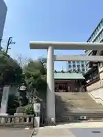 芝大神宮(東京都)