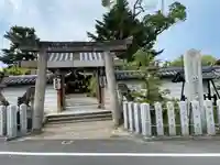 菅原天満宮(菅原神社)の鳥居