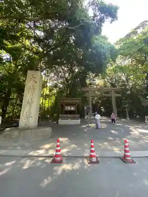 大神神社(奈良県)