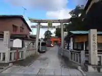 若宮八幡宮(陶器神社)の鳥居