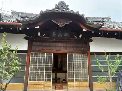 荘厳寺(京都府)