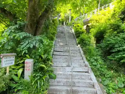 山手阿弥陀堂(福岡県)