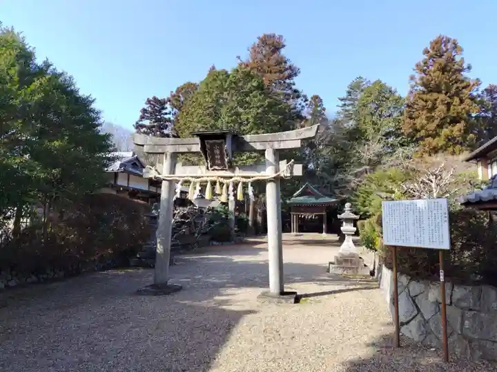小幡神社(京都府)