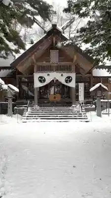 大谷地神社(北海道)