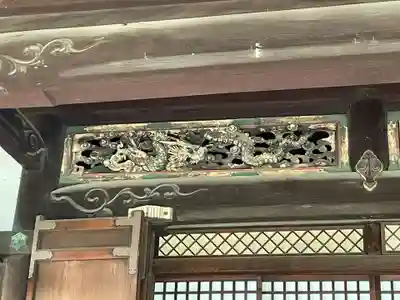 浄福寺(京都府)