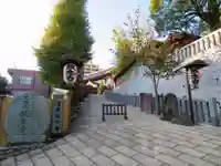 放生寺のその他建物