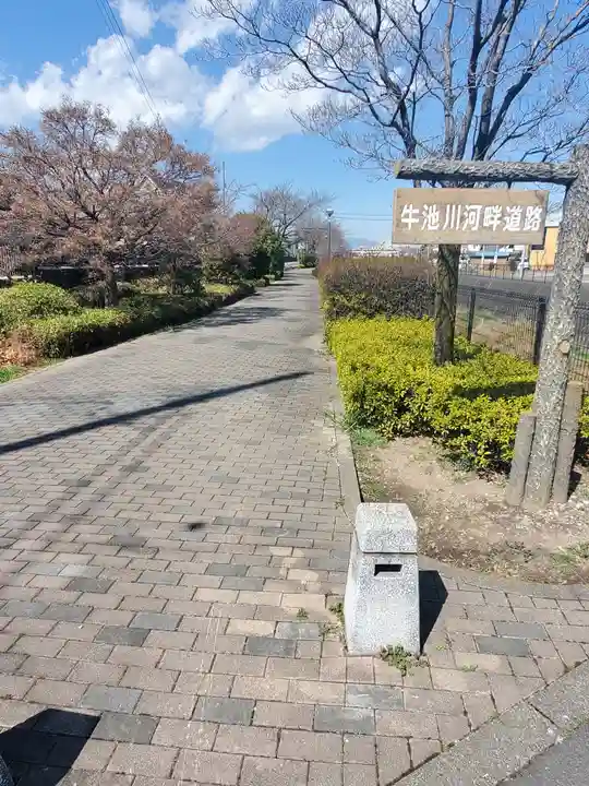 宮鍋神社(群馬県)