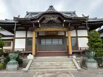 妙福寺(千葉県)