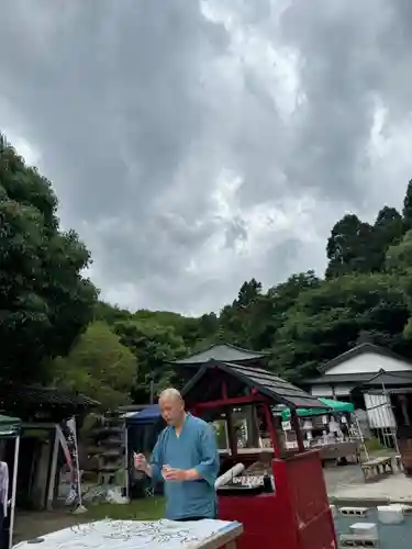  鳳仙寺(栃木県)