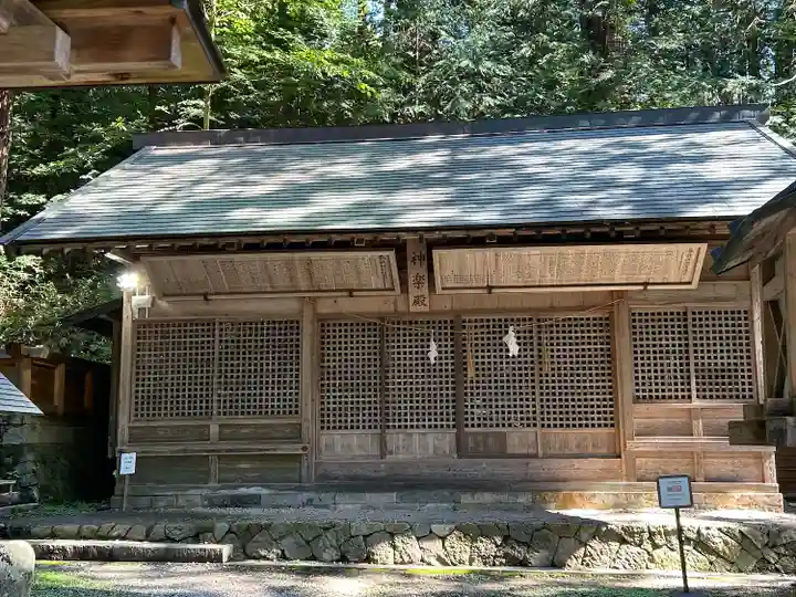 仁科神明宮(長野県)