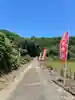 日本神社(埼玉県)