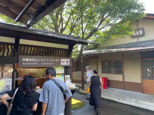 黄梅院のその他建物