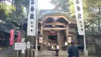 八百富神社(愛知県)